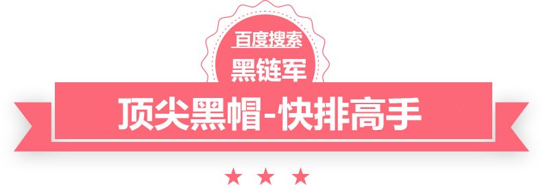 2024年澳门开奖结果huangtv.com